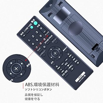 SONY オーディオ機器 リモコン・アンテナ付き CMT-V70B | システムステレオ | ソニー